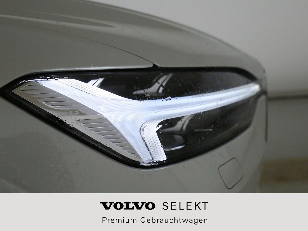 Volvo  Inscription Expression T6 AWD PlugIn Long R