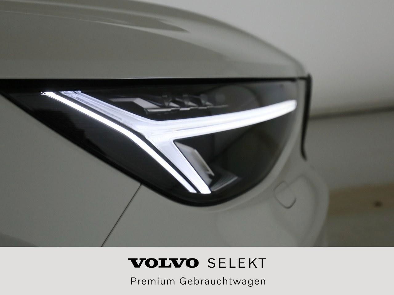 Volvo  B4 Mild-Hybrid Benzin Plus